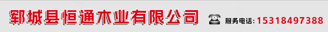 生活污水處理設(shè)備